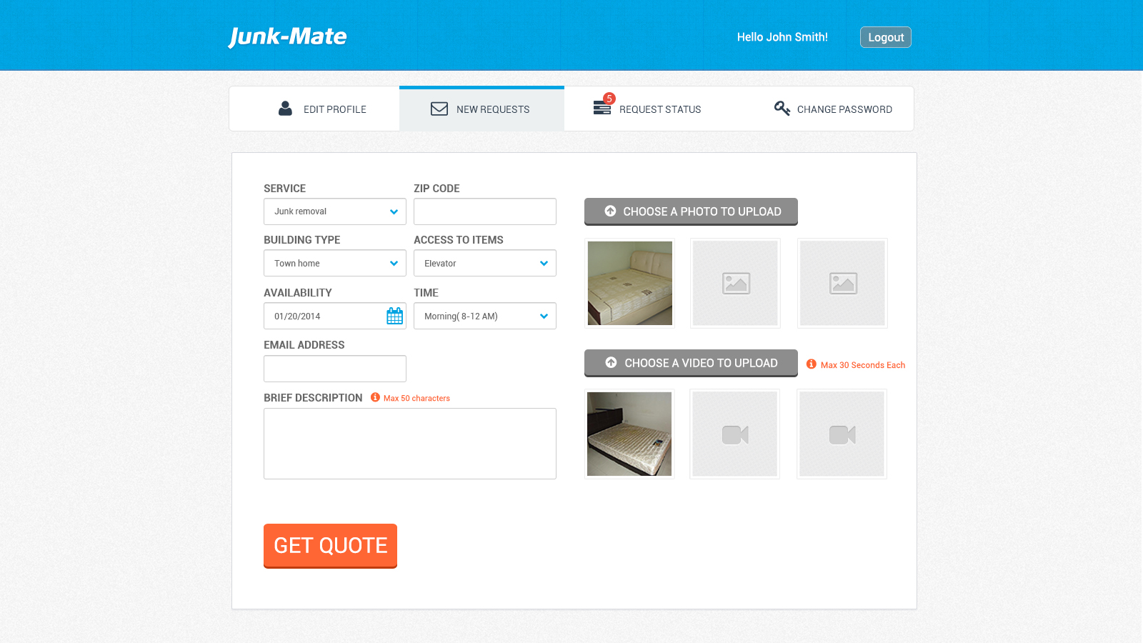 Copy of User_NewRequest